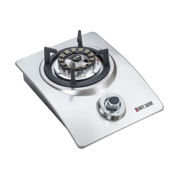 Hot Wok Hot Wok Silver Line Gasbrenner 4,5 kW 2-teilig