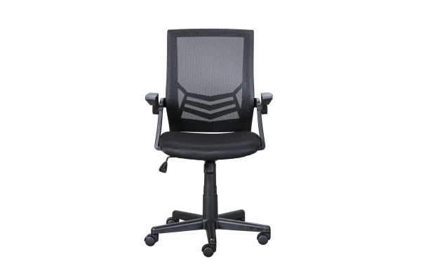 Jilli Bürostuhl Schwarz.