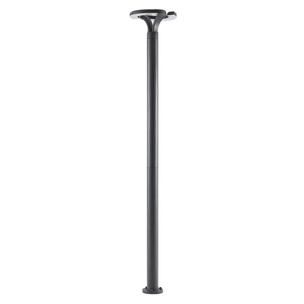 Lindby - Keily Gartenleuchte Circle Dark Grey